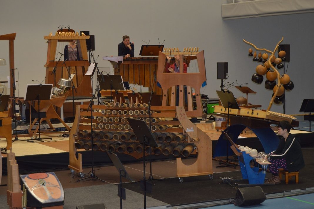 Musikfabrik